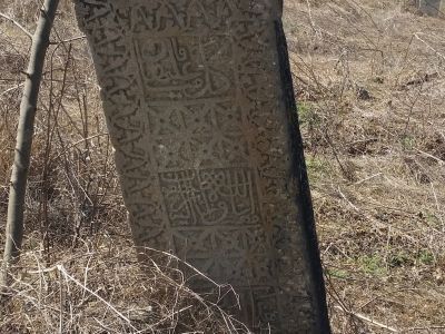 Стела надмогильная