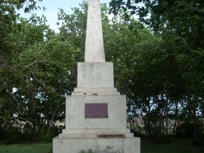 Могила командира красногвардейской части Трусова из отряда Петра Сухова