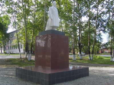 Памятник В.И.Ленину