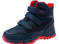 Ботинки для мальчиков