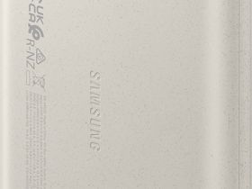 Портативное зарядное устройство Samsung EB-P4520 20 000 мАч с кабелем USB-C Бежевое