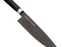 Поварской кухонный шеф-нож Samura Mo-V Stonewash 200 мм, сталь AUS-8, рукоять G10