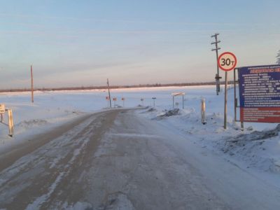 До 30 тонн увеличена грузоподъемность ледовых переправ на трассе «Вилюй»