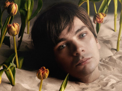 Билеты на Слава КПСС (Milo Concert Hall) / Концерт | Афиша | ИнфоТаймс