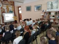 Библиотека имени А. Пушкина г. Кургана