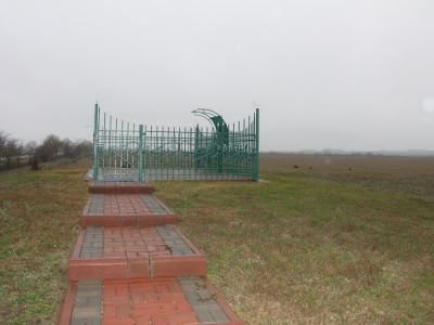 Зиярт "Святой курган"