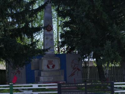 Памятник воинам, погибшим в годы Великой Отечественной войны (1941-1945 гг.)