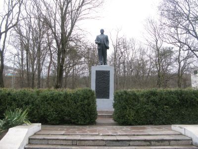 Памятник В.И. Ленину
