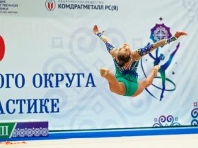 Золотой старт: Якутия приняла первенство ДФО по художественной гимнастике и собрала урожай наград