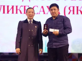 Лучшим умельцам Якутии вручили почетные знаки в День народного мастера