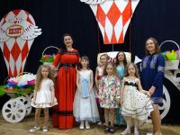 Дворец культуры «Визит»