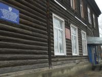 Инзенская межпоселенческая центральная библиотека имени Н. П. Огарева