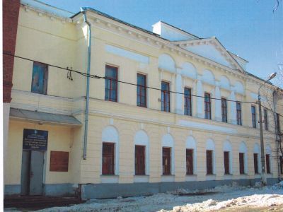 Главный дом