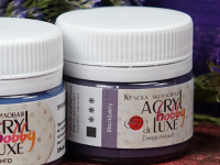 Акрил Таир "Акрил-Хобби Де Люкс" 20 мл, Кукольный Телесный