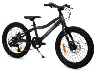 Детский велосипед Pifagor Axiom 20, год 2023, цвет Желтый