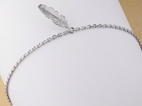 Браслет из серебра э0612бр04202329