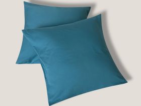 Комплект наволочек Hydro Wave