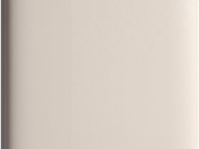 Портативное зарядное устройство Red Line Enertrix RP-78 10 000 мАч Бежевое