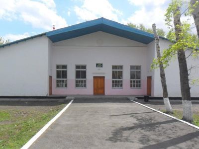 Чумаковский культурно-досуговый центр