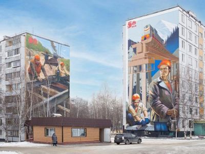 Тынду украсили муралами о БАМе