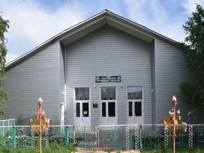 Кутеминский сельский дом культуры