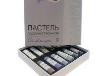 Набор пастели сухая Гамма, 12 цветов, серые оттенки, картон. упак.