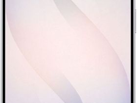 Смартфон Samsung Galaxy S26+ 256 ГБ белый