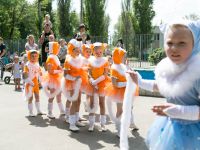 Парк «Шинников»