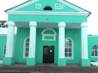 Борисовский дом культуры