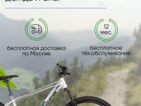 Горный велосипед Stinger Reload STD 27, год 2023, цвет Серый, ростовка 16