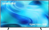 Телевизор Samsung 55" Crystal UHD U8000 4K, Процессор Crystal, Smart ТВ (2026) UE55U8000HUXPY черный
