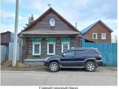 Здание магазина