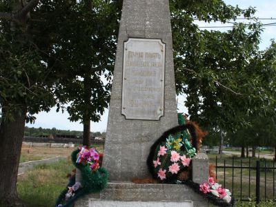 Памятник воинам-землякам, погибшим на фронтах Великой Отечественной войны
