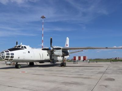 В Якутии возбуждено уголовное дело по факту исчезновения Ан-30