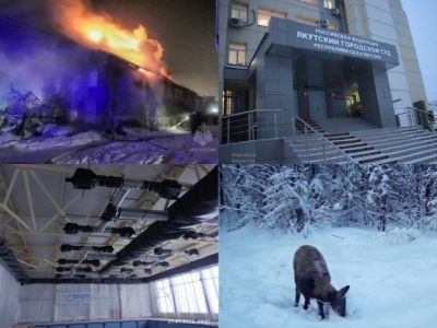 Обзор интересных и популярных новостей в Якутии за 28 января