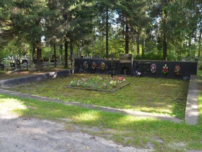Кладбище советских людей, замученных в концентрационных лагерях в годы Великой Отечественной войны 1941-1945 гг.