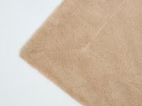 Плед Soft fur, бежевый