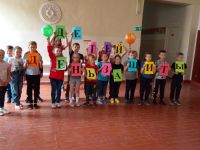 Библиотека им. А. Н. Островского г. Новошахтинска