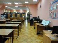 Центральная городская библиотека им. А. В. Потаниной г. Иркутска