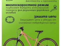 Женский велосипед Foxx Stinger Laguna 26, год 2025, цвет Коричневый, ростовка 16
