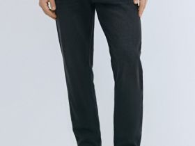 Зауженные джинсы Slim, Серый