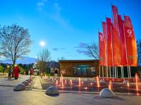 Парк имени Юрия Лужкова