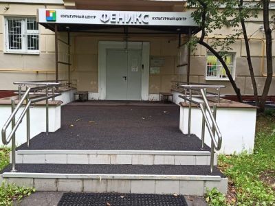 Клуб «Соседи» г. Москвы