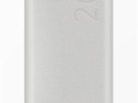 Портативное зарядное устройство Samsung EB-P4520 20000mAh с кабелем USB-C Бежевый