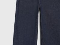 Широкие джинсы с высокой посадкой, Синий