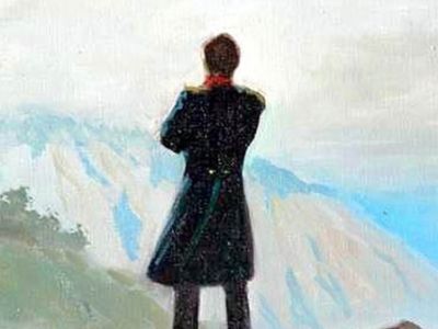 Лермонтов. Одиночество. Музыкальный спектакль