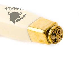 Кортик Офицерский ГРУ