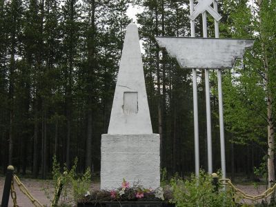 Памятник строителям Мурманской железной дороги