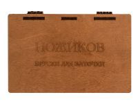 Деревянная шкатулка для хранения 6-ти брусков, 200 мм