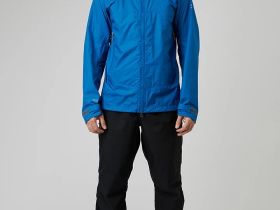 *Куртка общеспортивная 25-40507 АРГУТ муж.